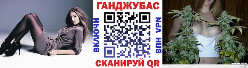 Все наркотики Елизово Кокаин  Амфетамин  Канабис  МЕФ 