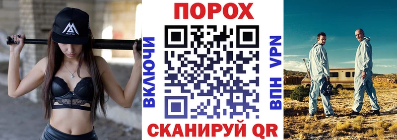 цена Елизово АМФЕТАМИН Premium