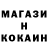 КЕТАМИН VHQ Misharin Misharin