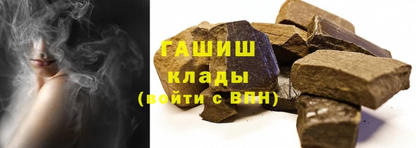 spice Протвино