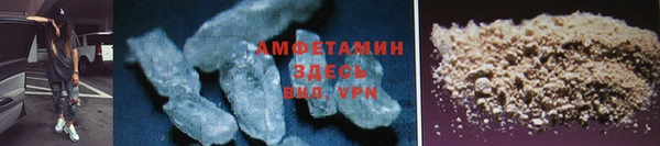 первитин Алексин