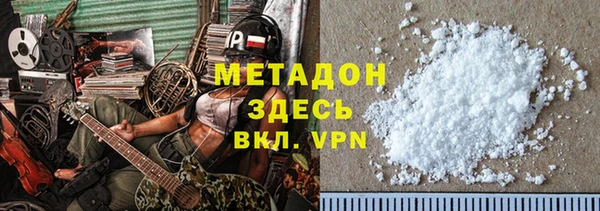 мефедрон мука Алзамай