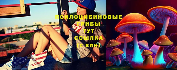 мефедрон мука Алзамай