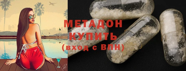 первитин Алексин