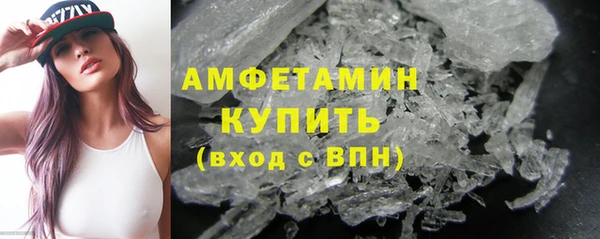 мефедрон мука Алзамай