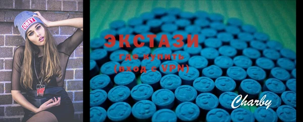 первитин Алексин