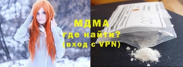 первитин Алексин